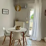 Casita Dos * Ofrinion