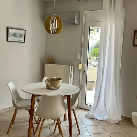 Casita Dos * Ofrínion